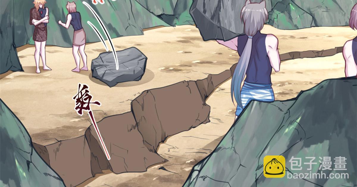 348(1/3)-第356话