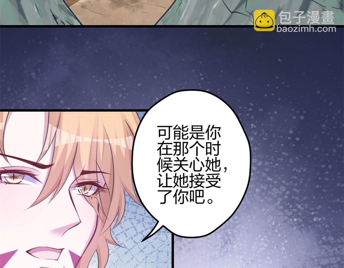 348(1/3)-第356话