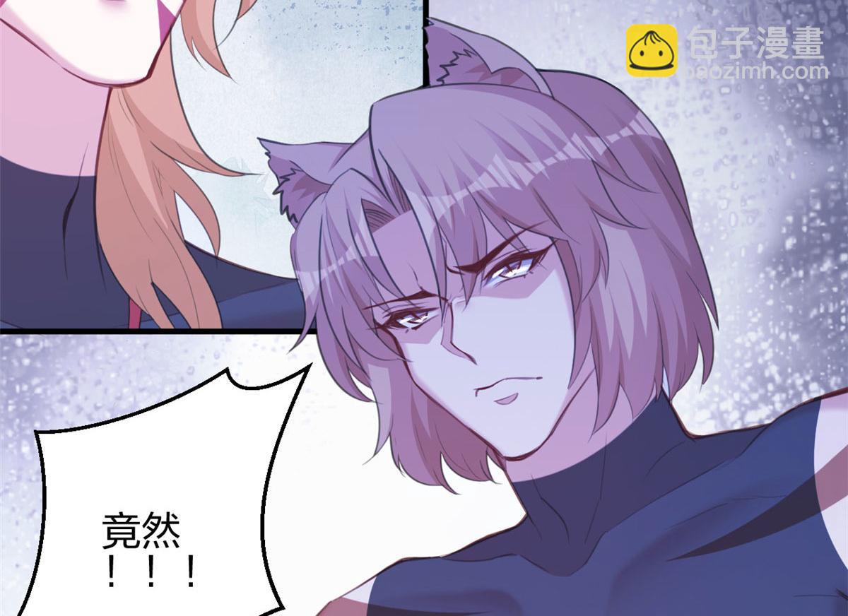 348(1/3)-第356话
