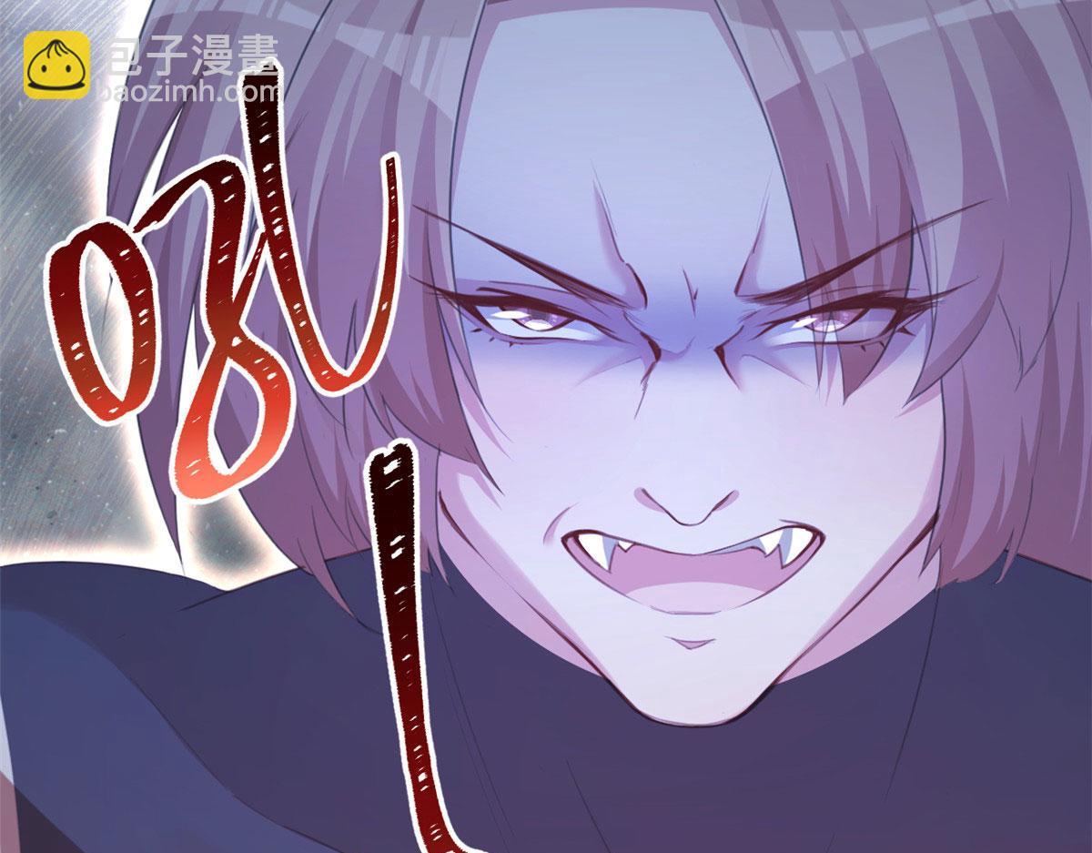 348(1/3)-第356话