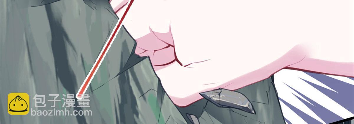 348(1/3)-第356话