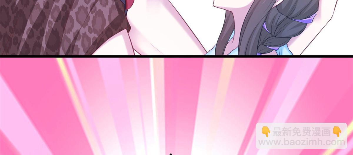 350(1/3)-第358话