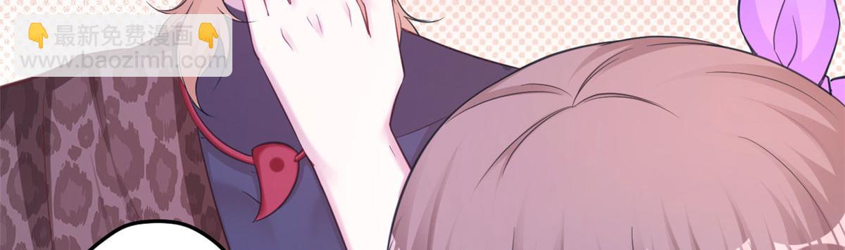 350(1/3)-第358话