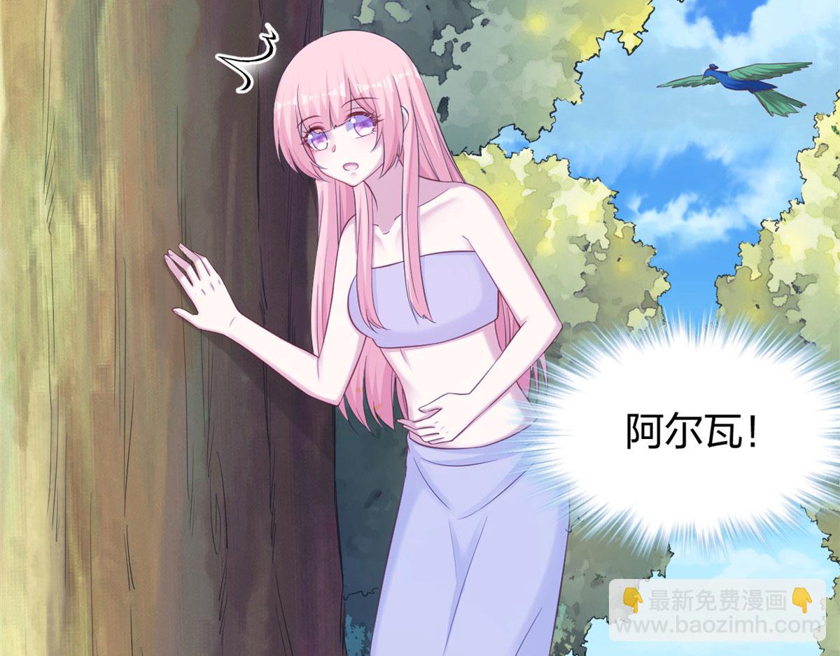 350(1/3)-第358话