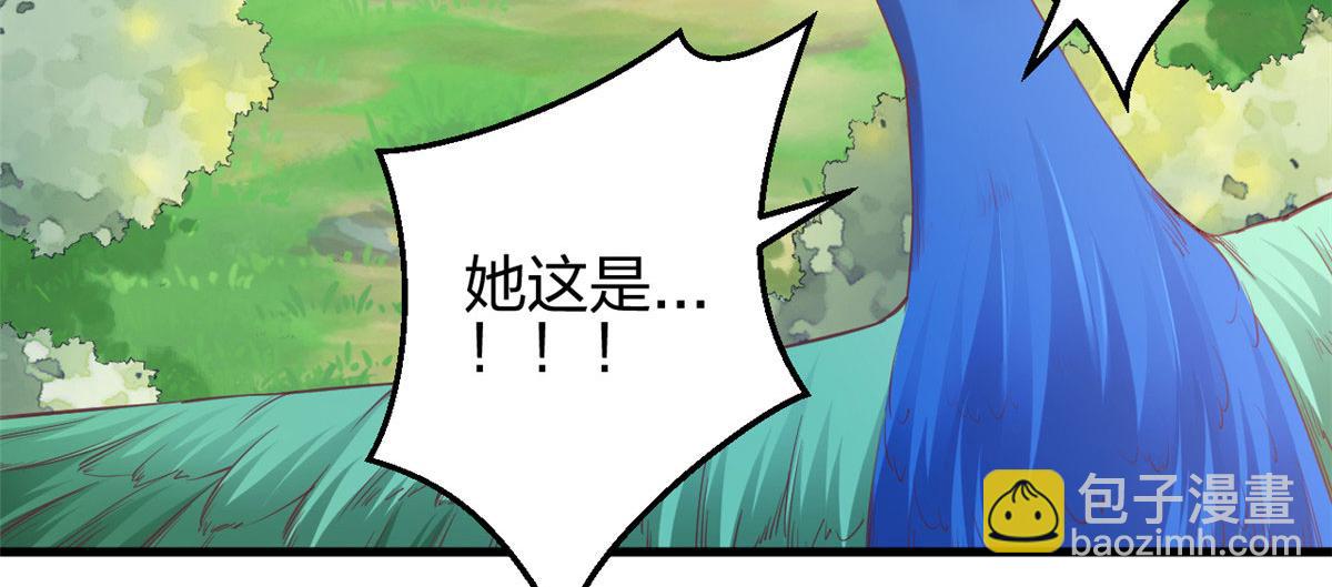 350(1/3)-第358话