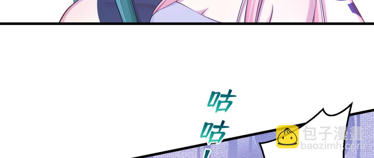 350(1/3)-第358话