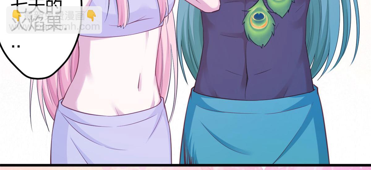 350(1/3)-第358话
