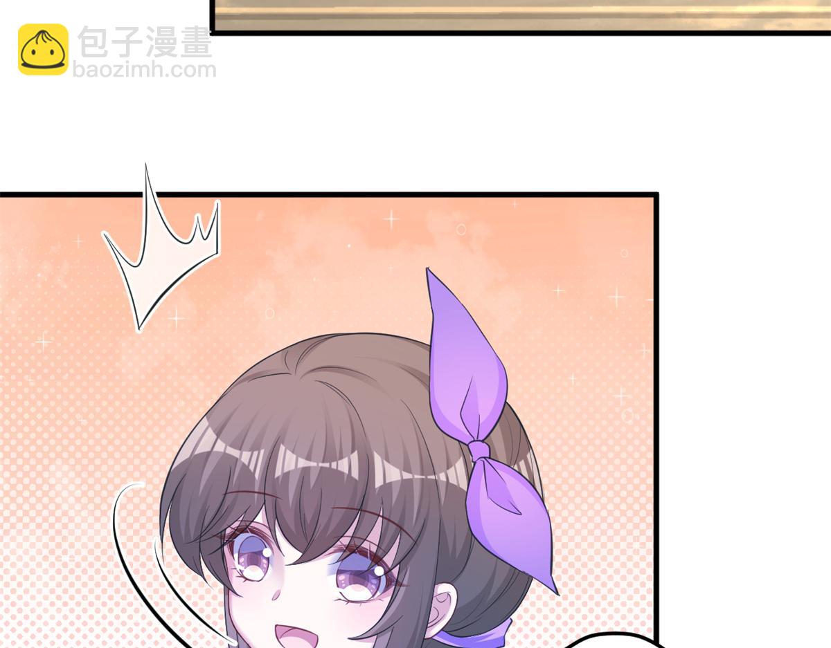352(1/3)-第360话