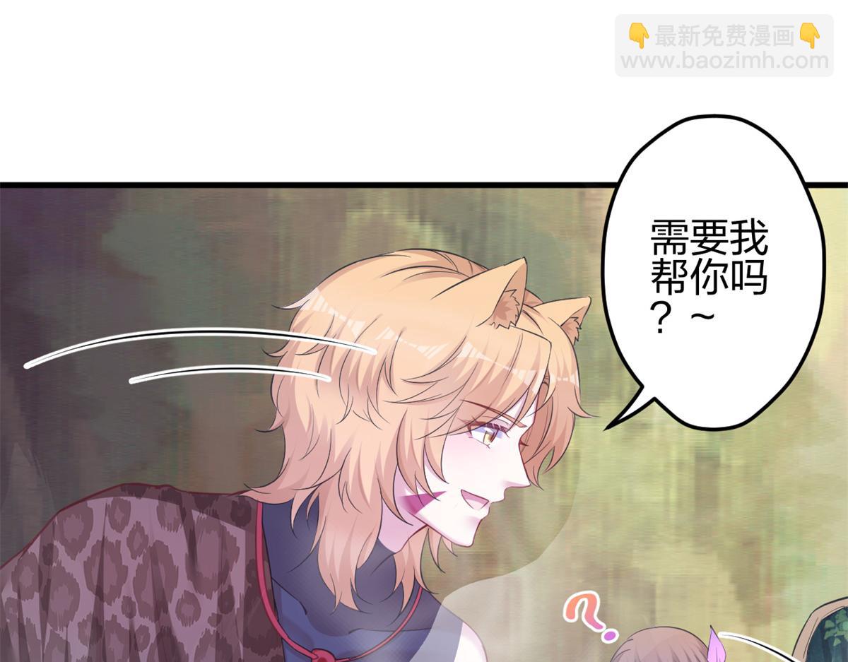 352(1/3)-第360话