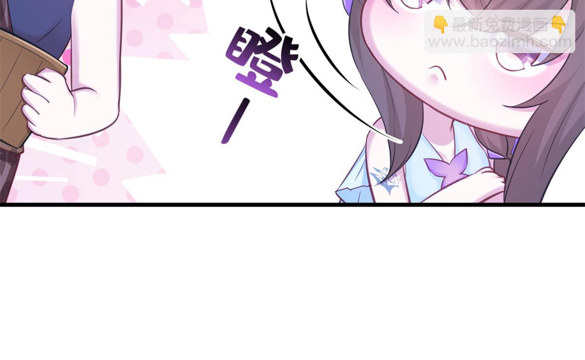 352(1/3)-第360话