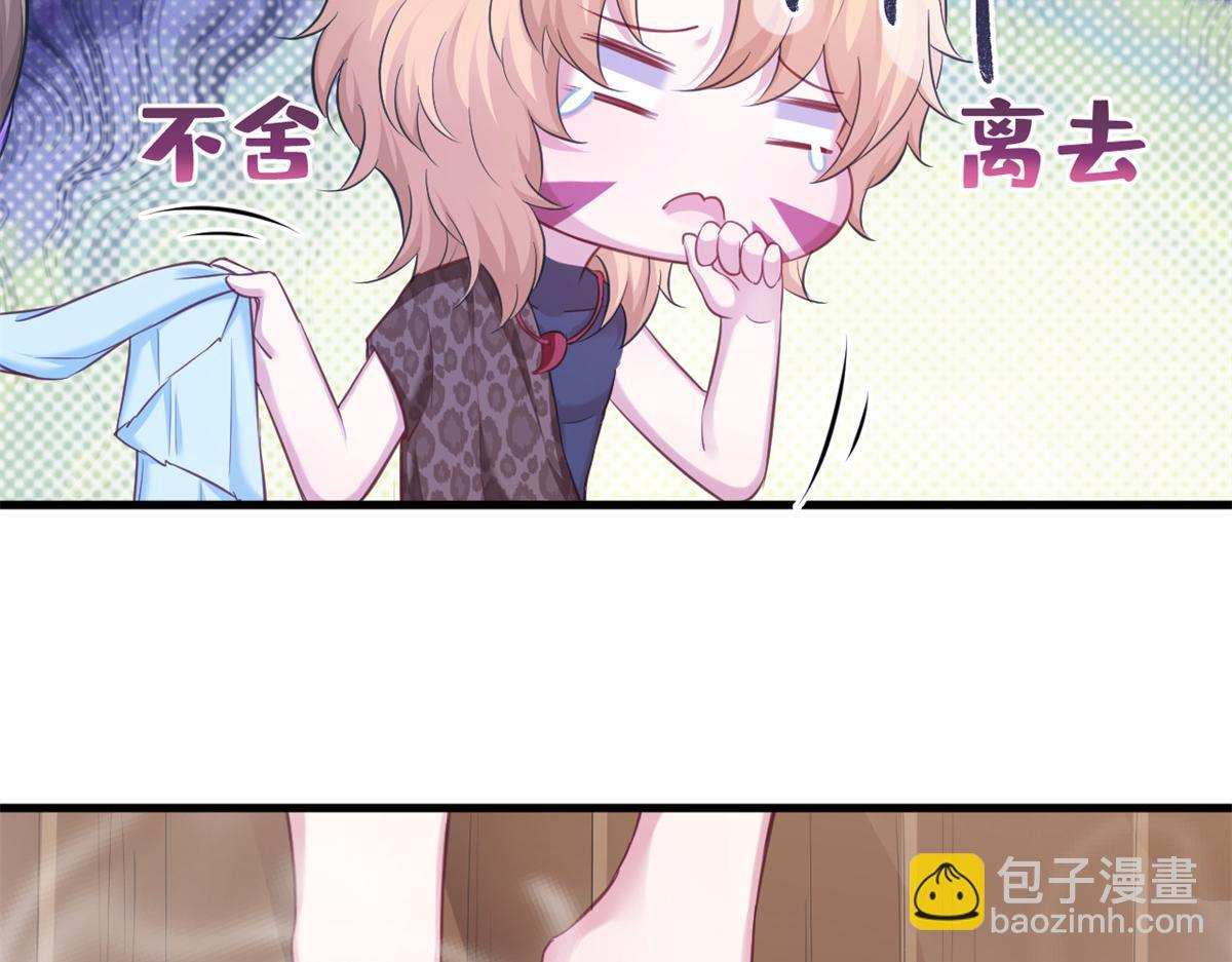 352(1/3)-第360话
