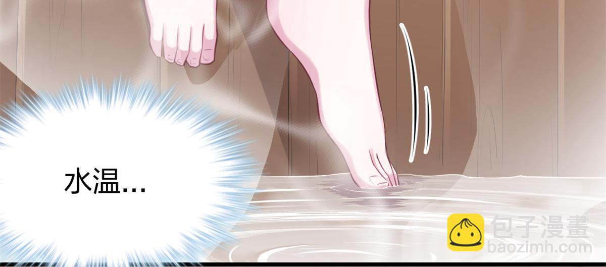 352(1/3)-第360话
