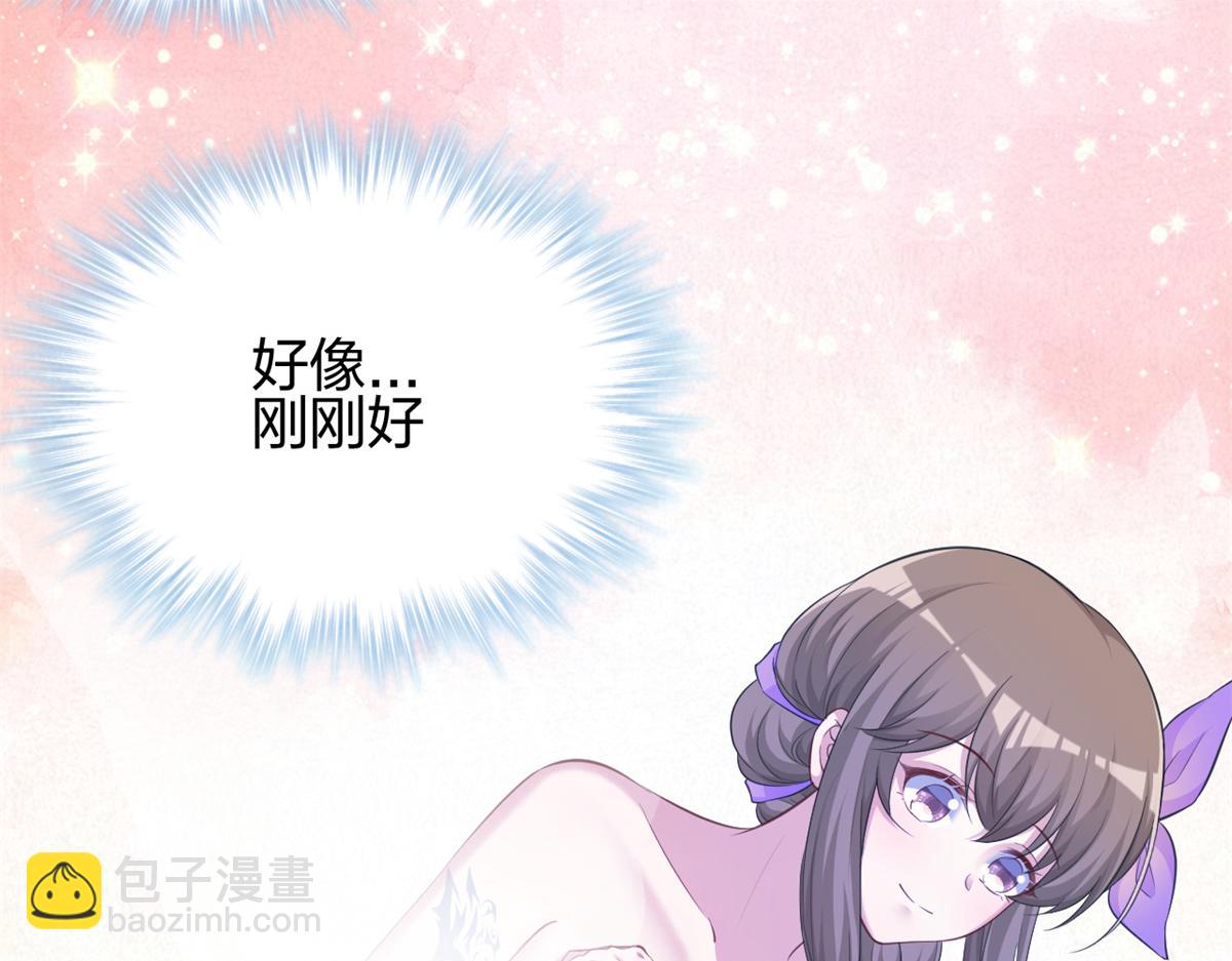 352(1/3)-第360话