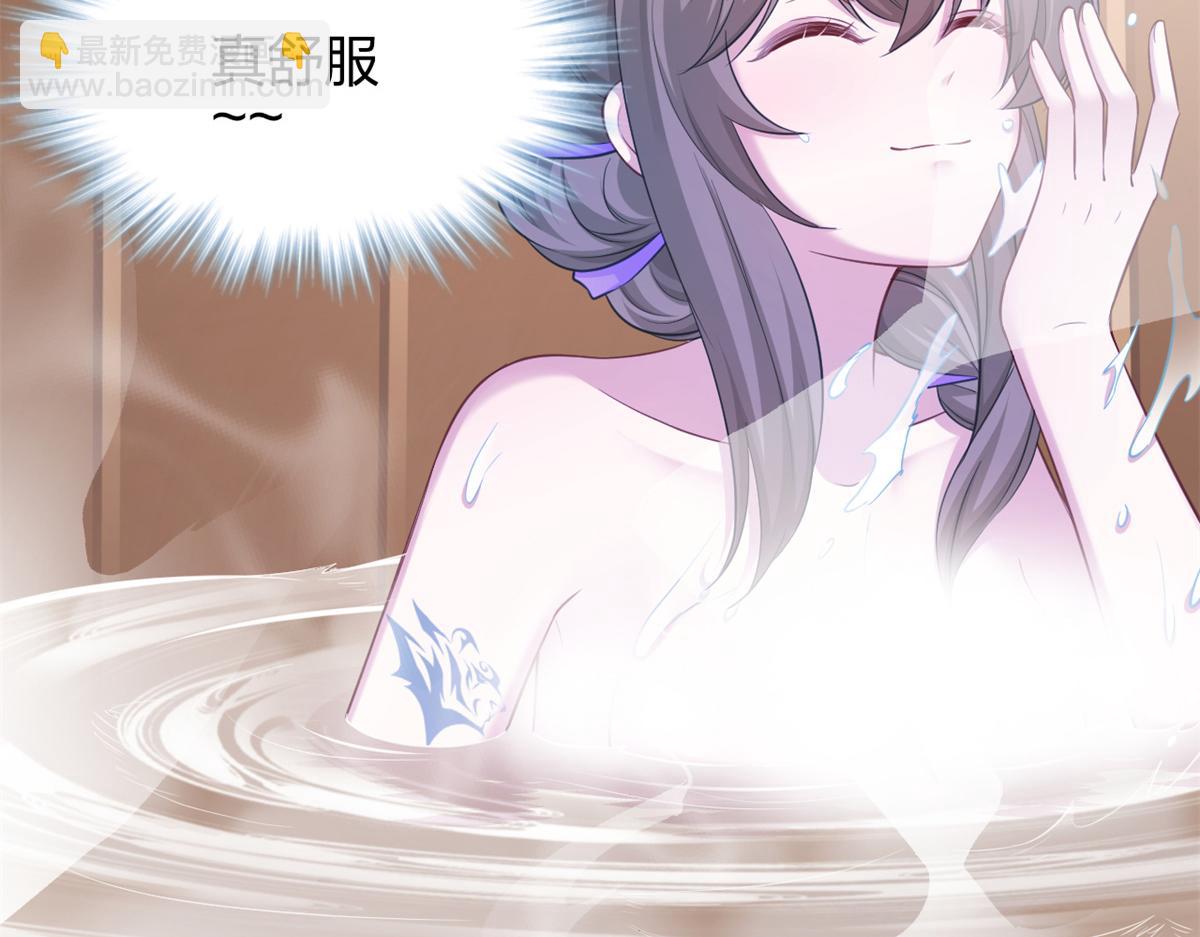 352(1/3)-第360话