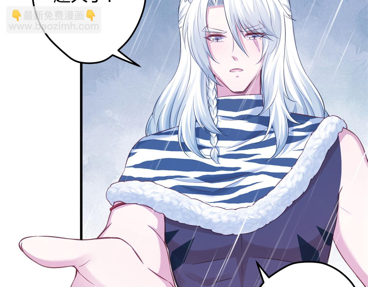 352(1/3)-第360话