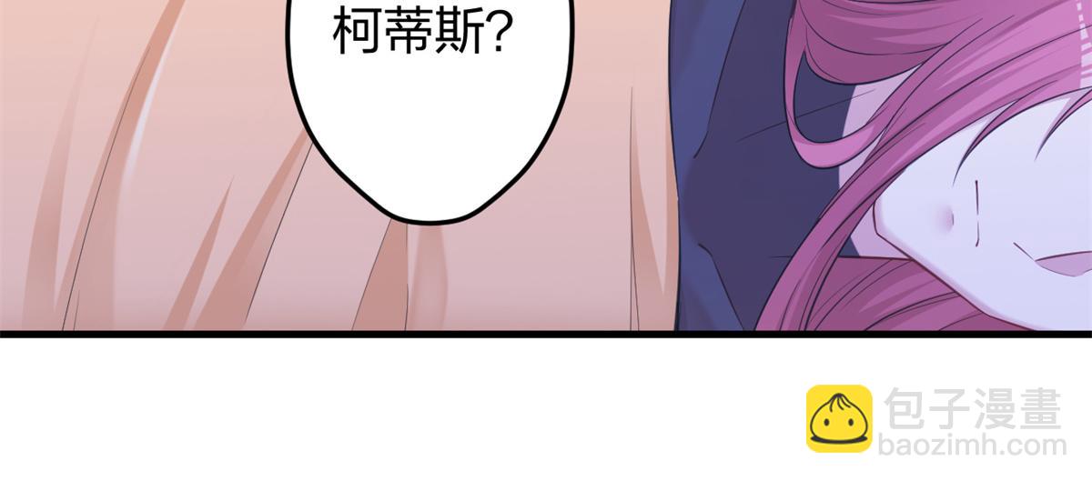 352(1/3)-第360话