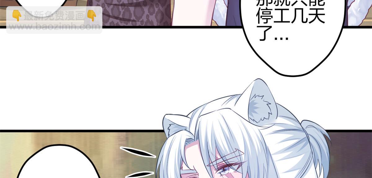 352(1/3)-第360话