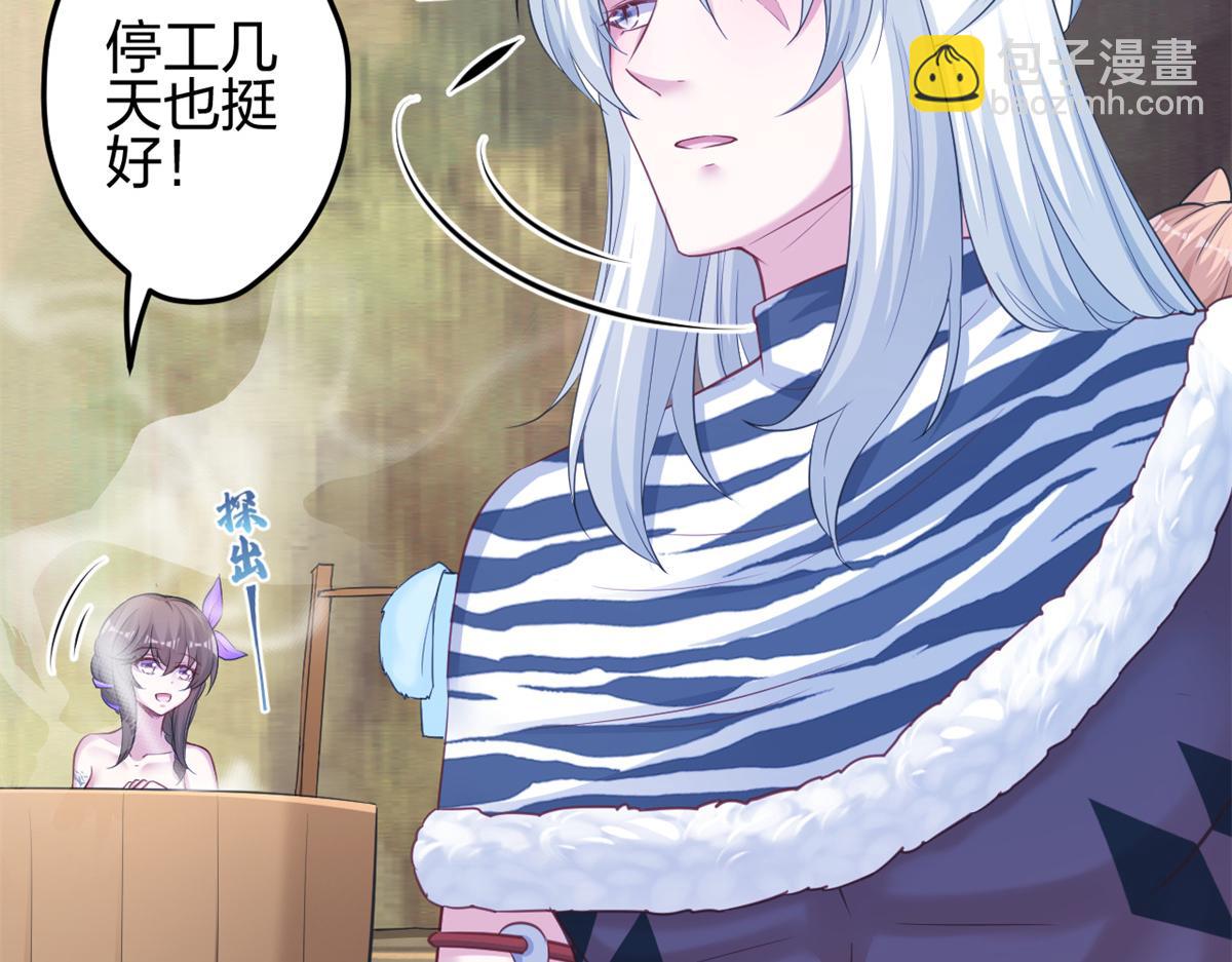 352(1/3)-第360话