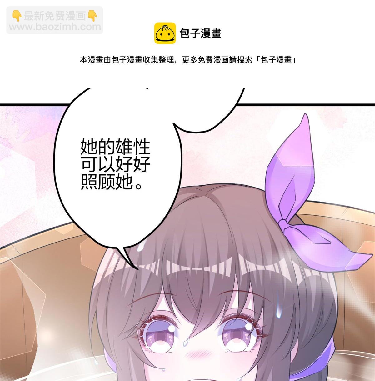 352(1/3)-第360话