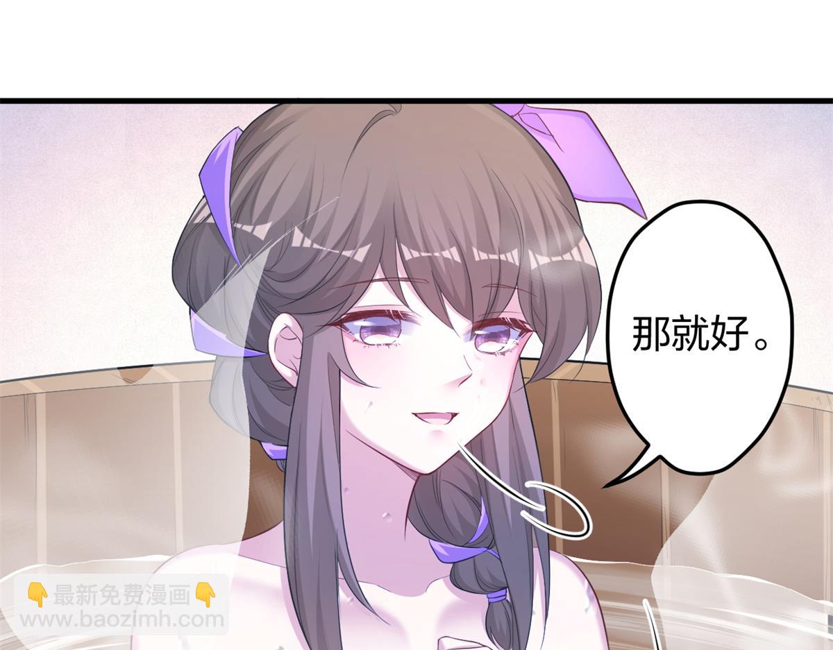 352(1/3)-第360话