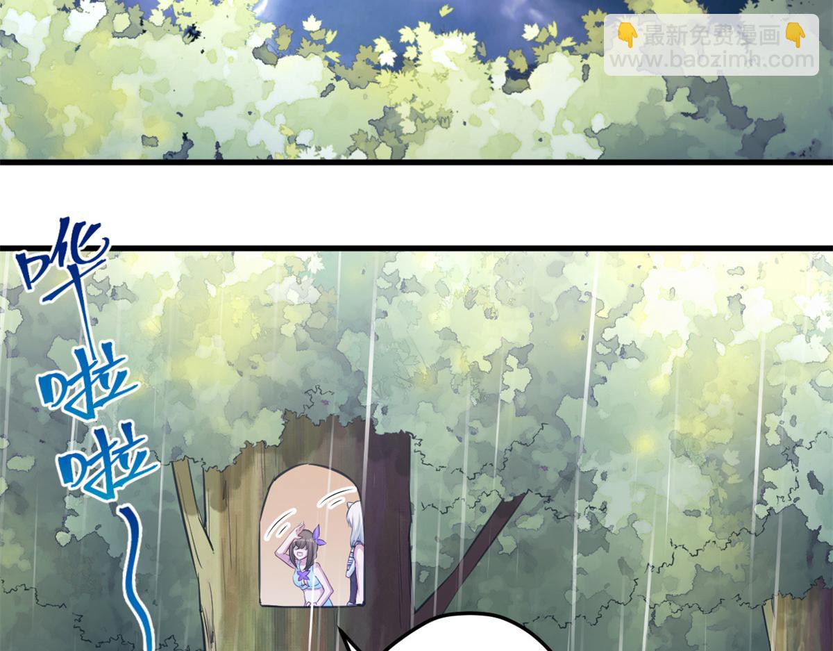352(1/3)-第360话