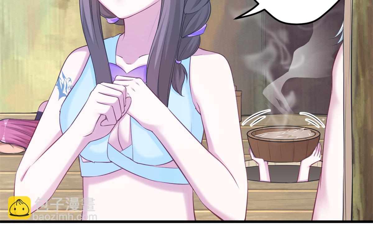 352(1/3)-第360话