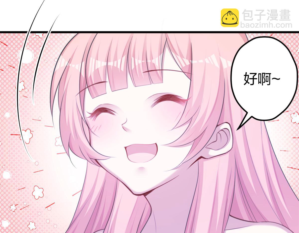 354(1/2)-第362话