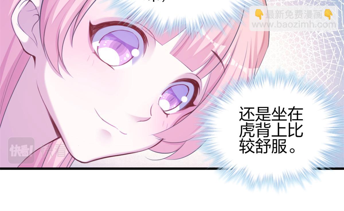 354(1/2)-第362话