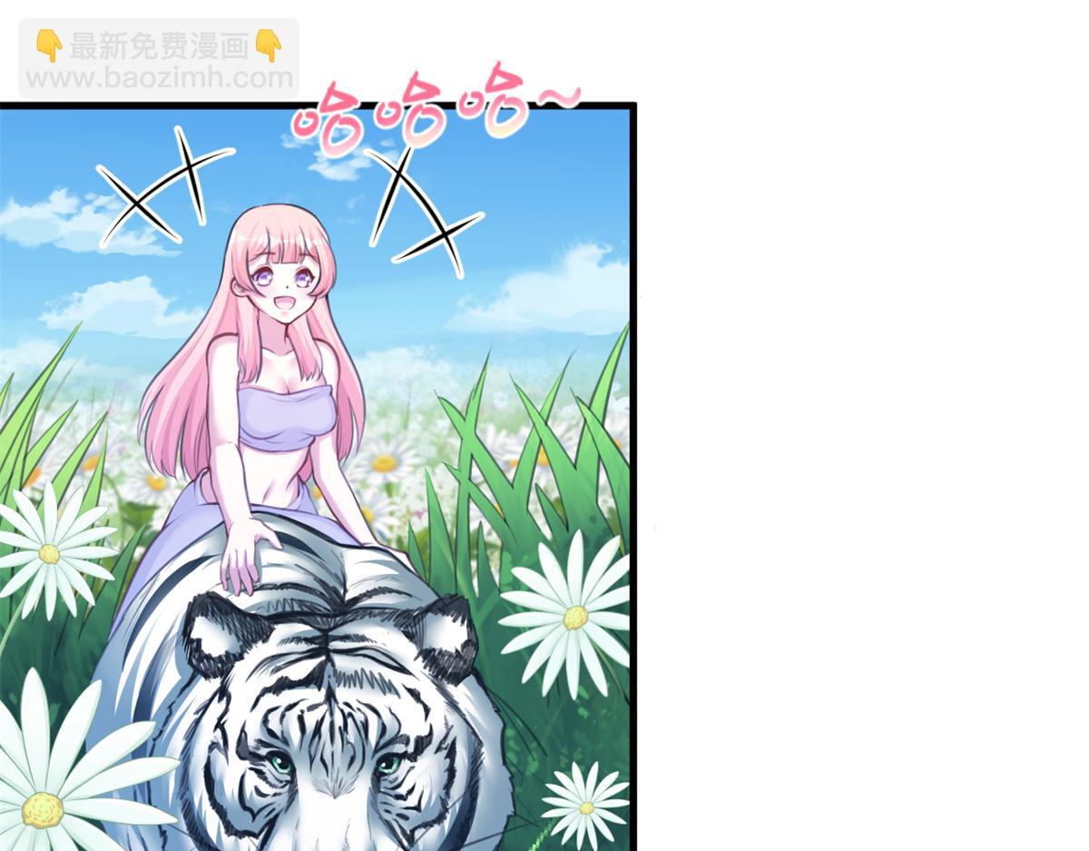 354(1/2)-第362话