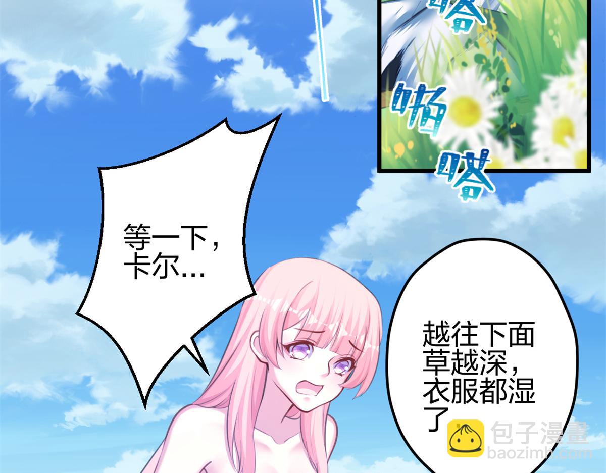 354(1/2)-第362话