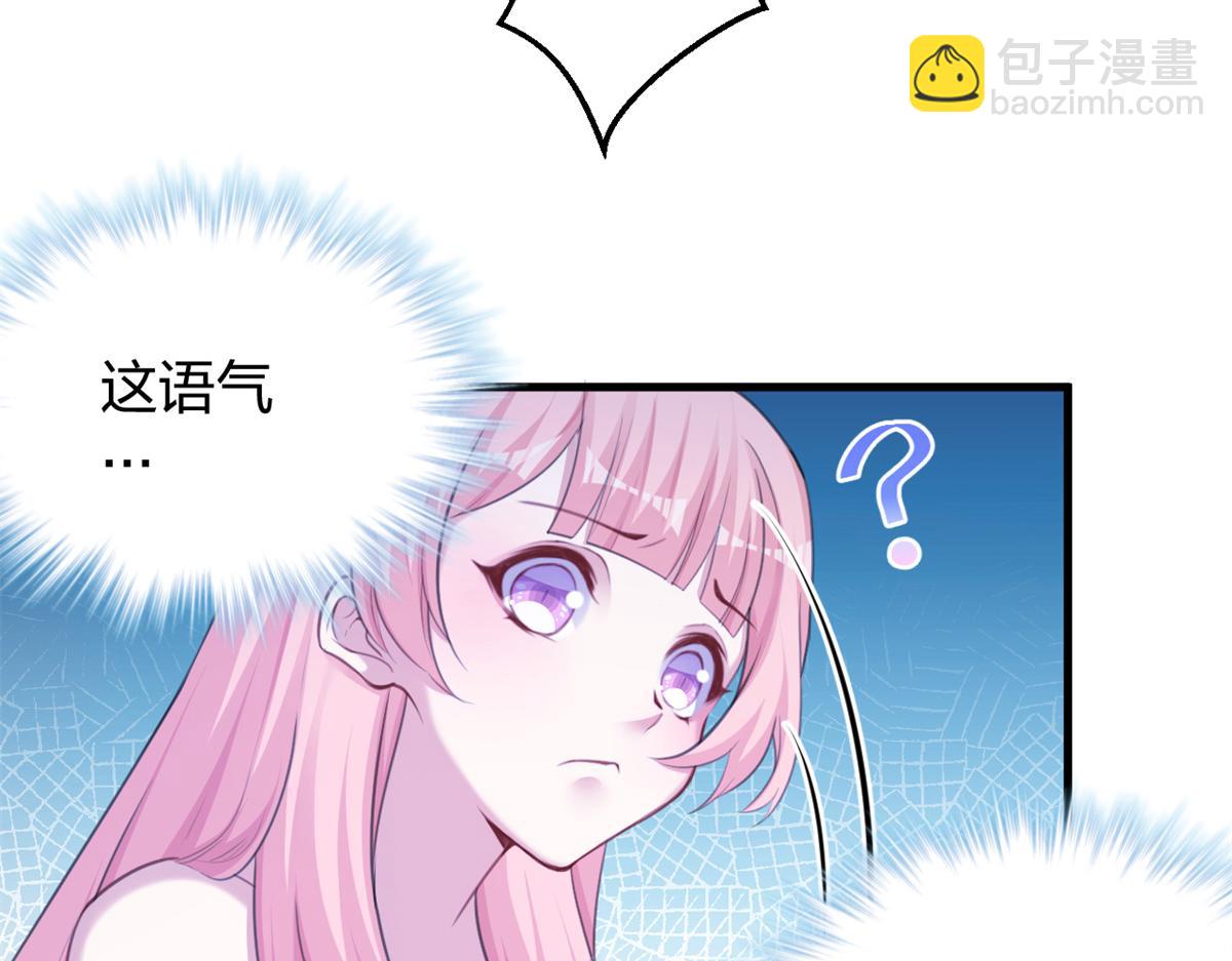 354(1/2)-第362话