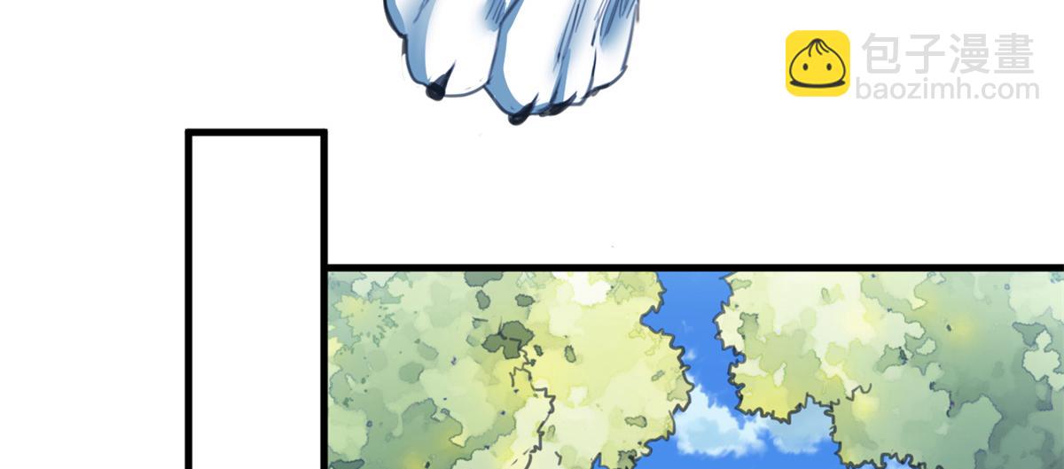 354(1/2)-第362话