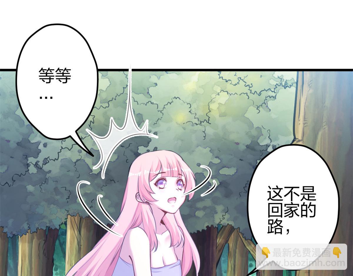 354(1/2)-第362话