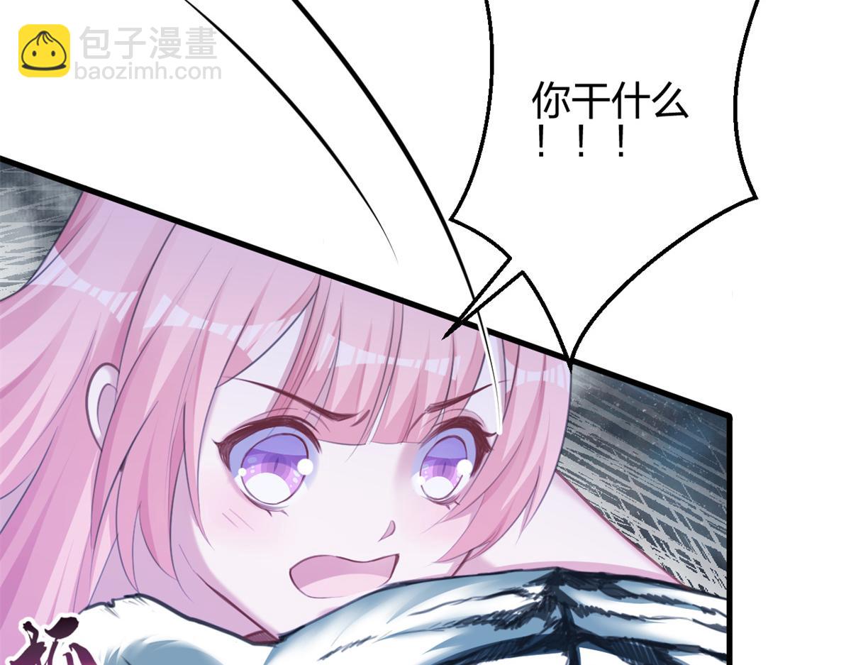 354(1/2)-第362话