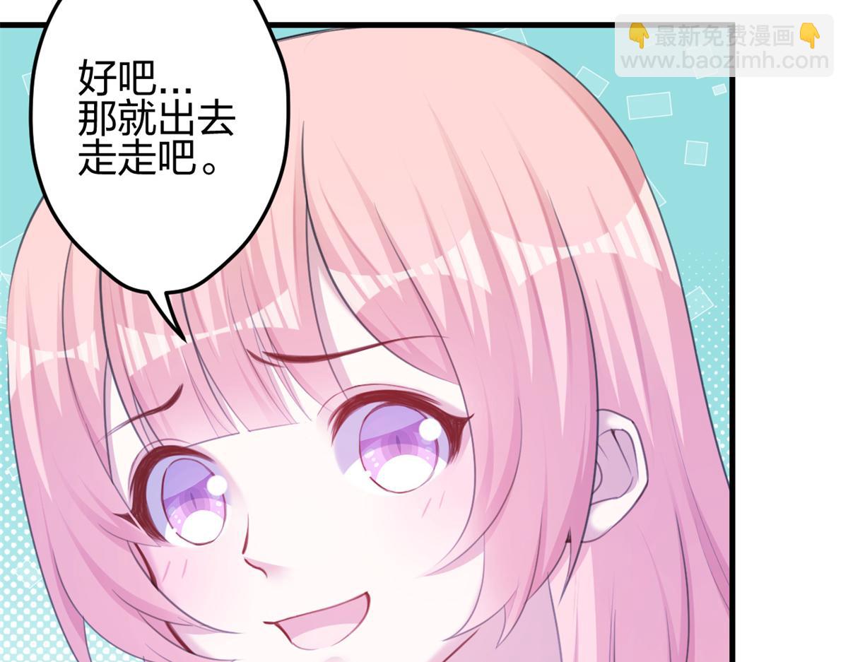 354(1/2)-第362话