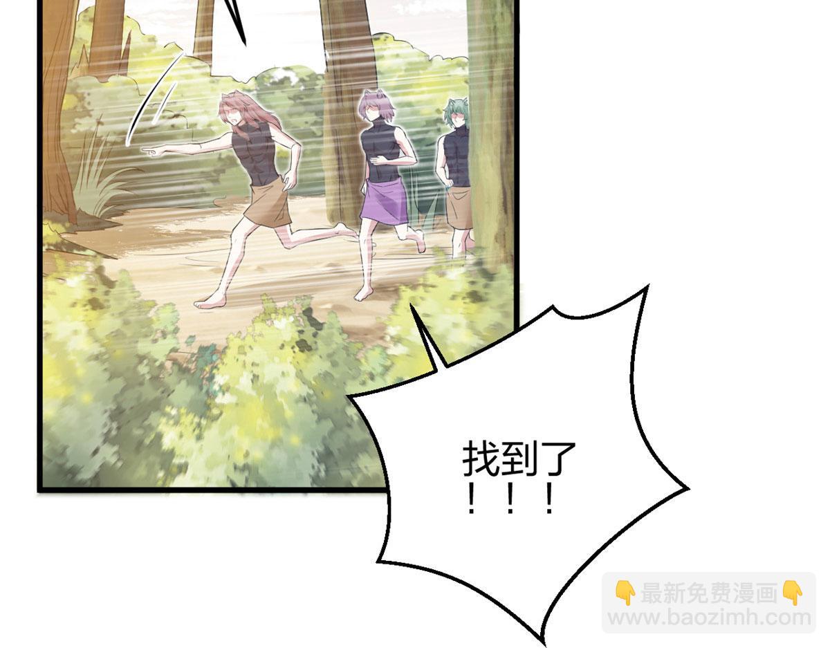 356(1/3)-第364话