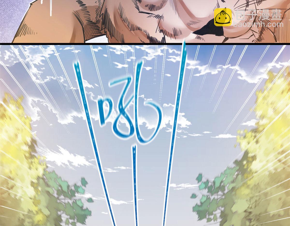 356(1/3)-第364话