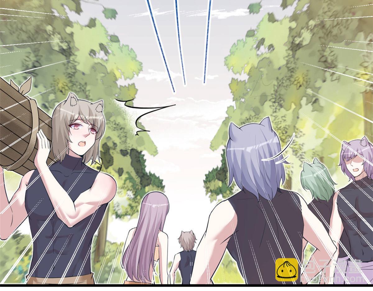 356(1/3)-第364话