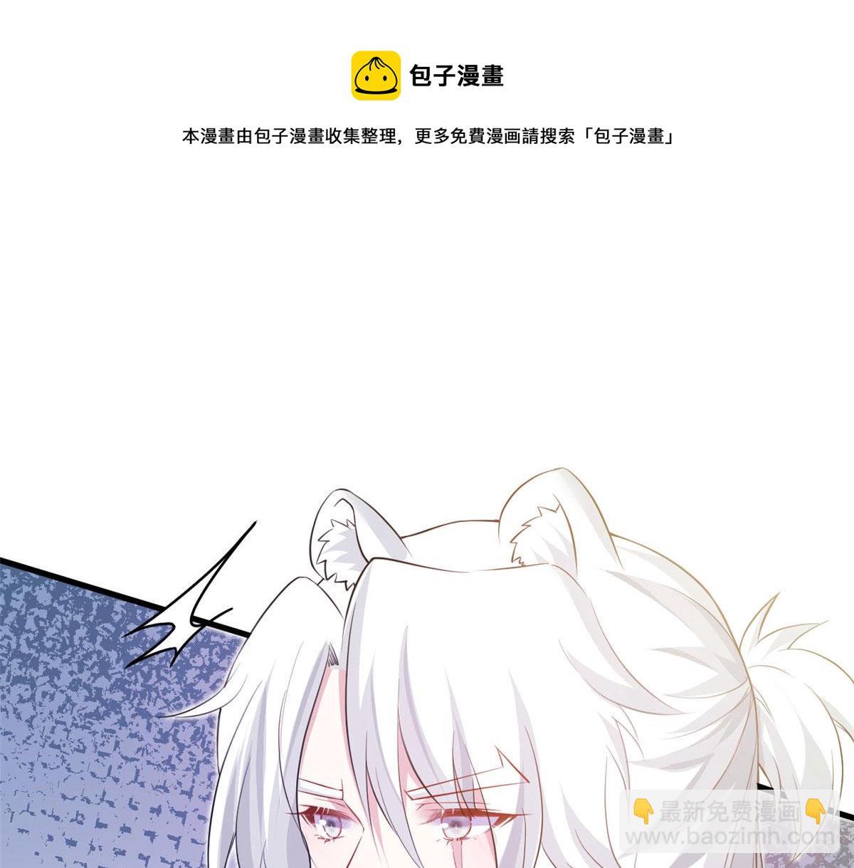 356(1/3)-第364话