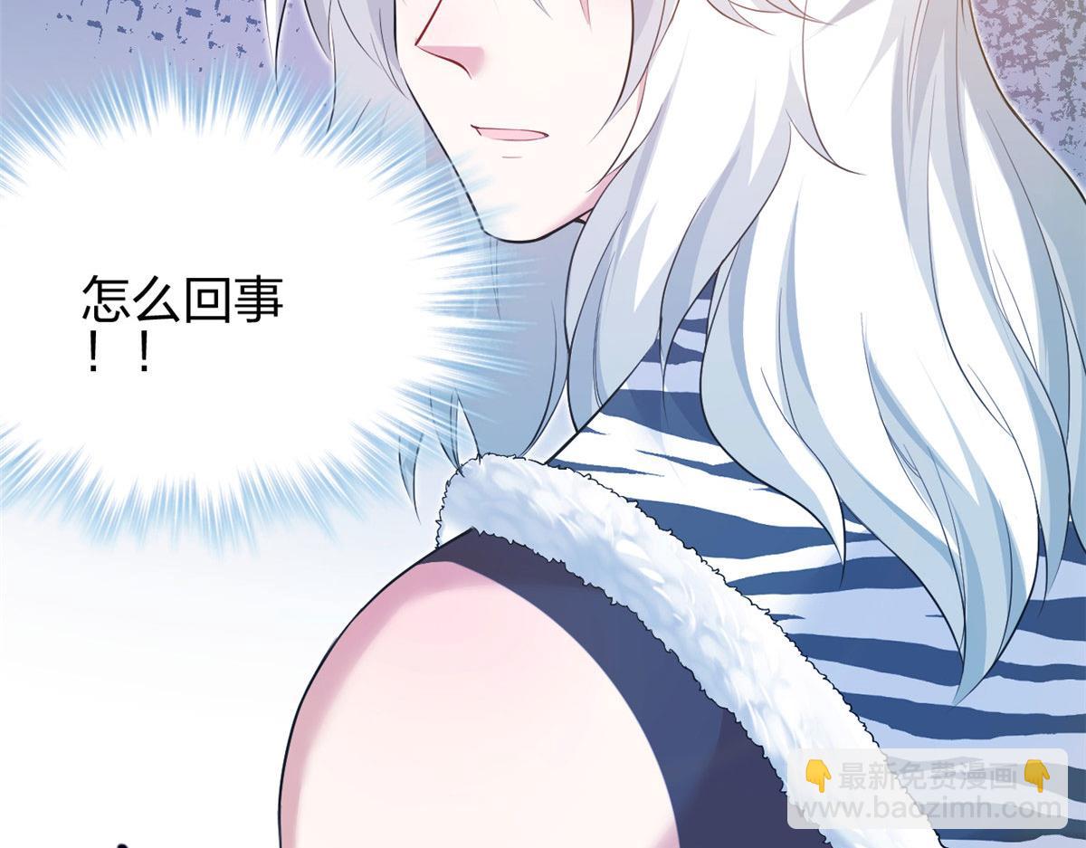 356(1/3)-第364话