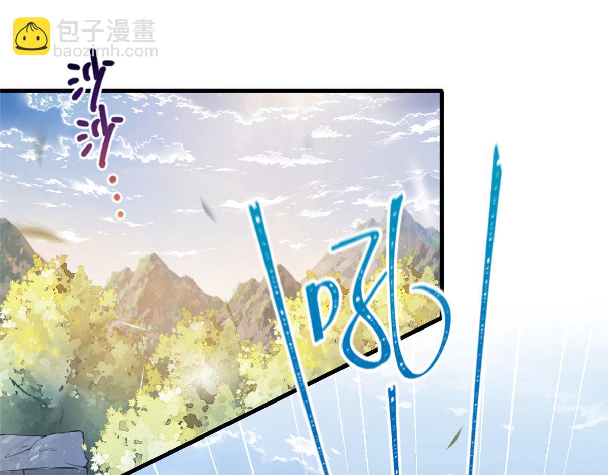 356(1/3)-第364话