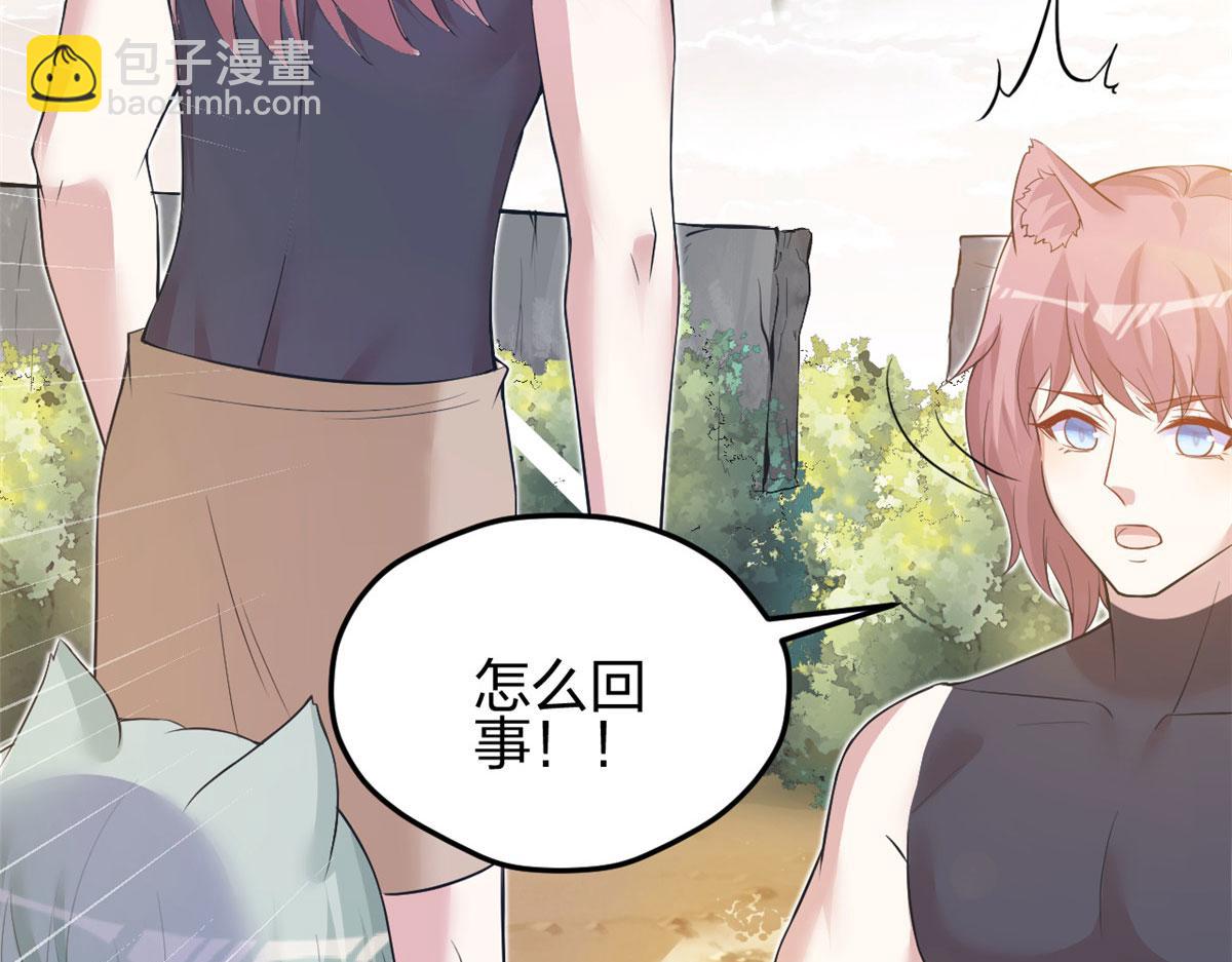 356(1/3)-第364话