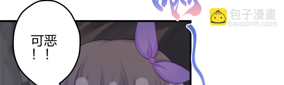 358(1/2)-第366话