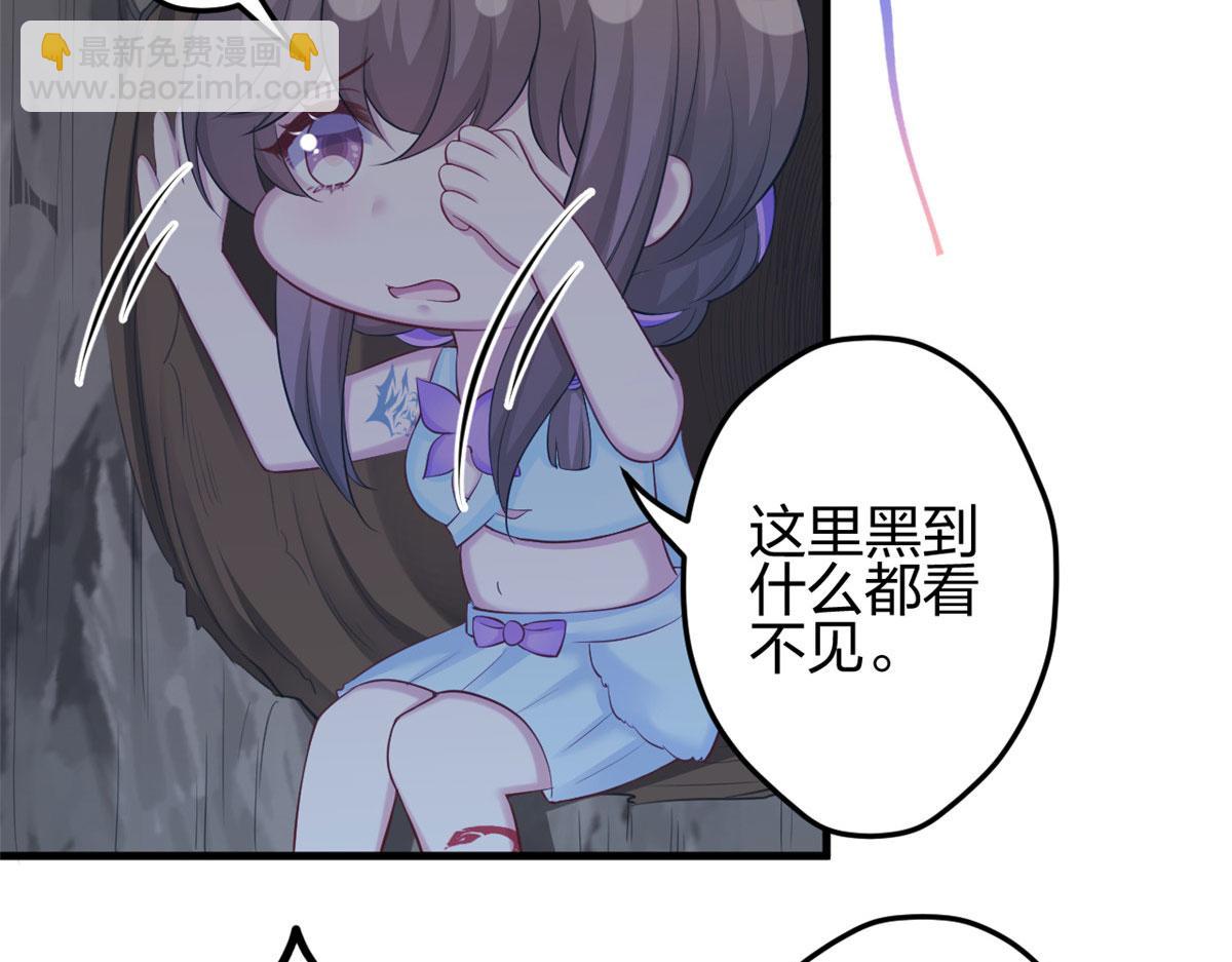 358(1/2)-第366话