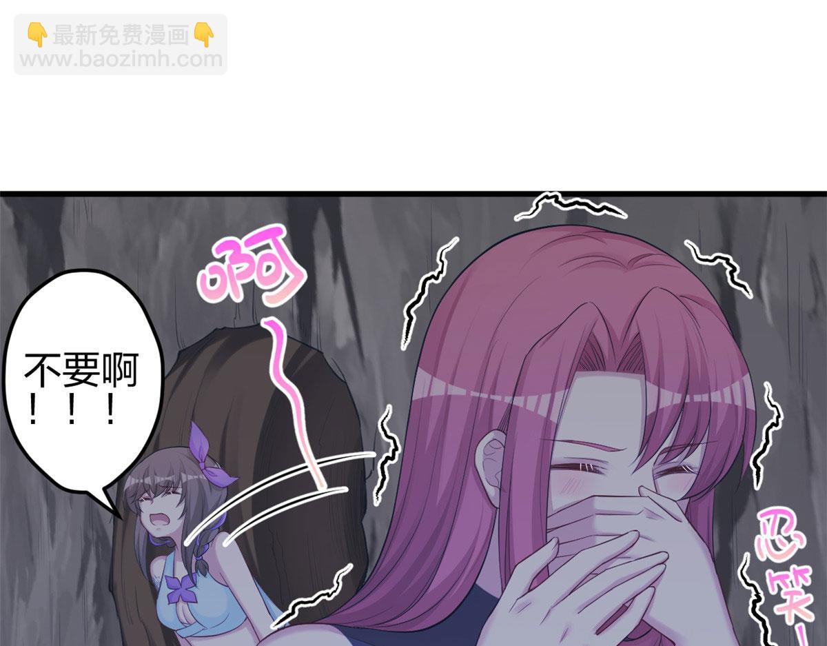 358(1/2)-第366话