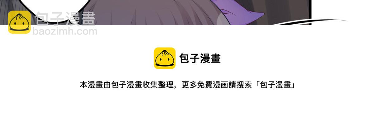 358(1/2)-第366话