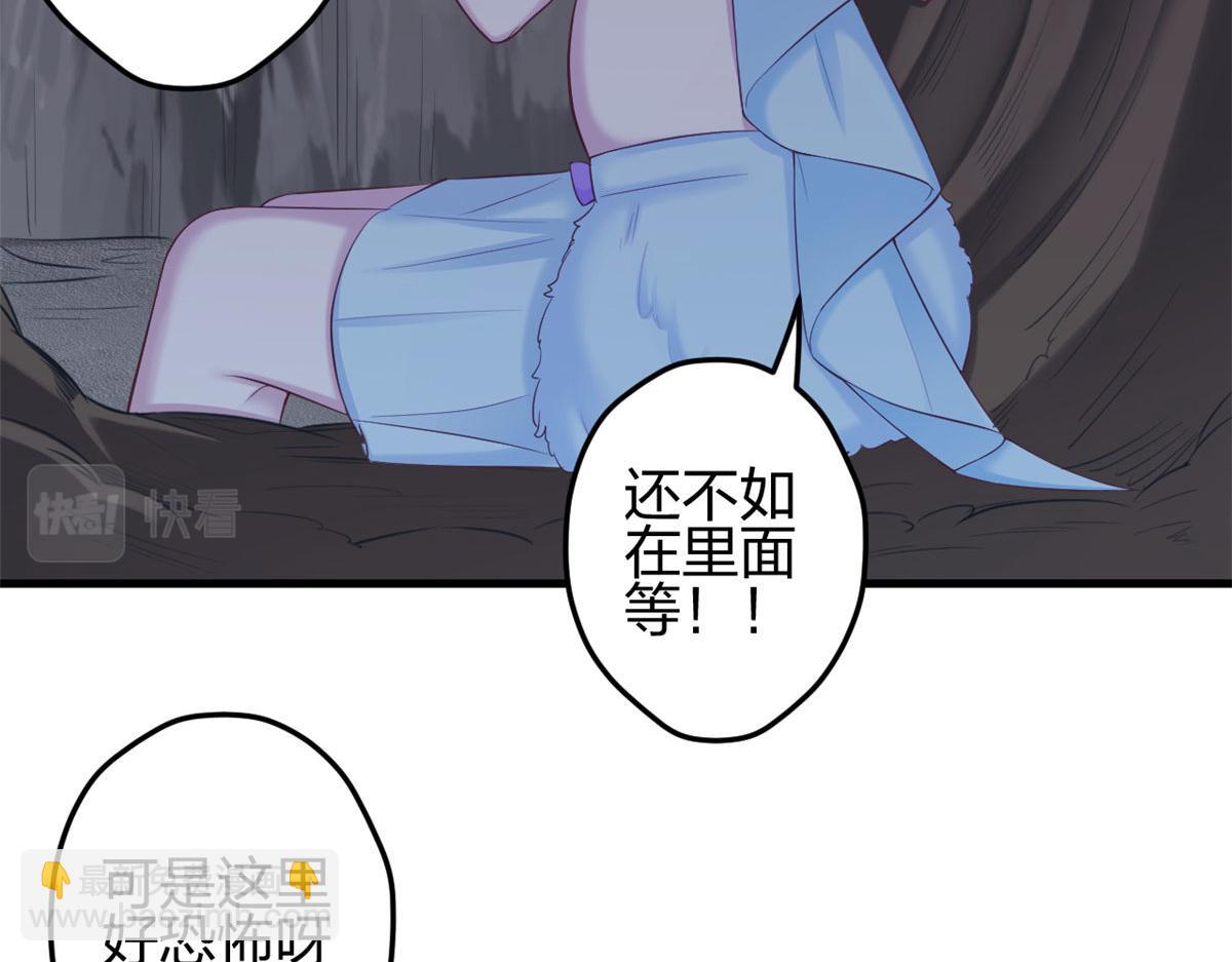 358(1/2)-第366话