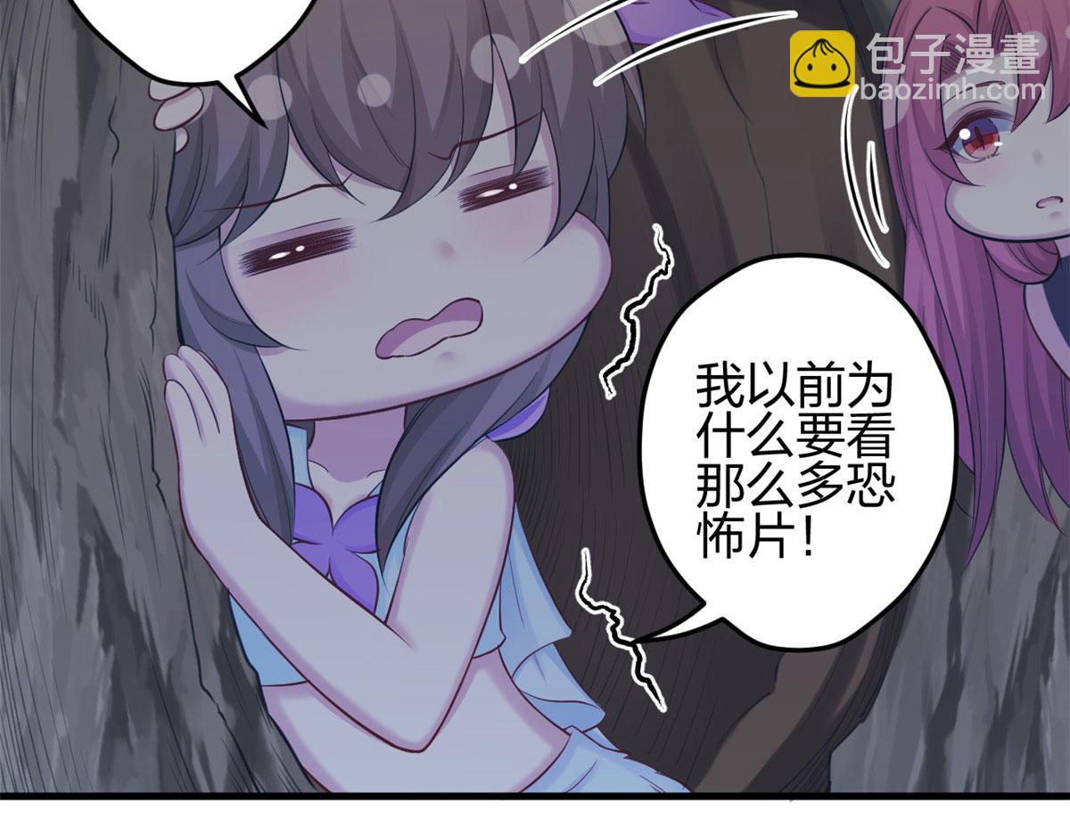 358(1/2)-第366话