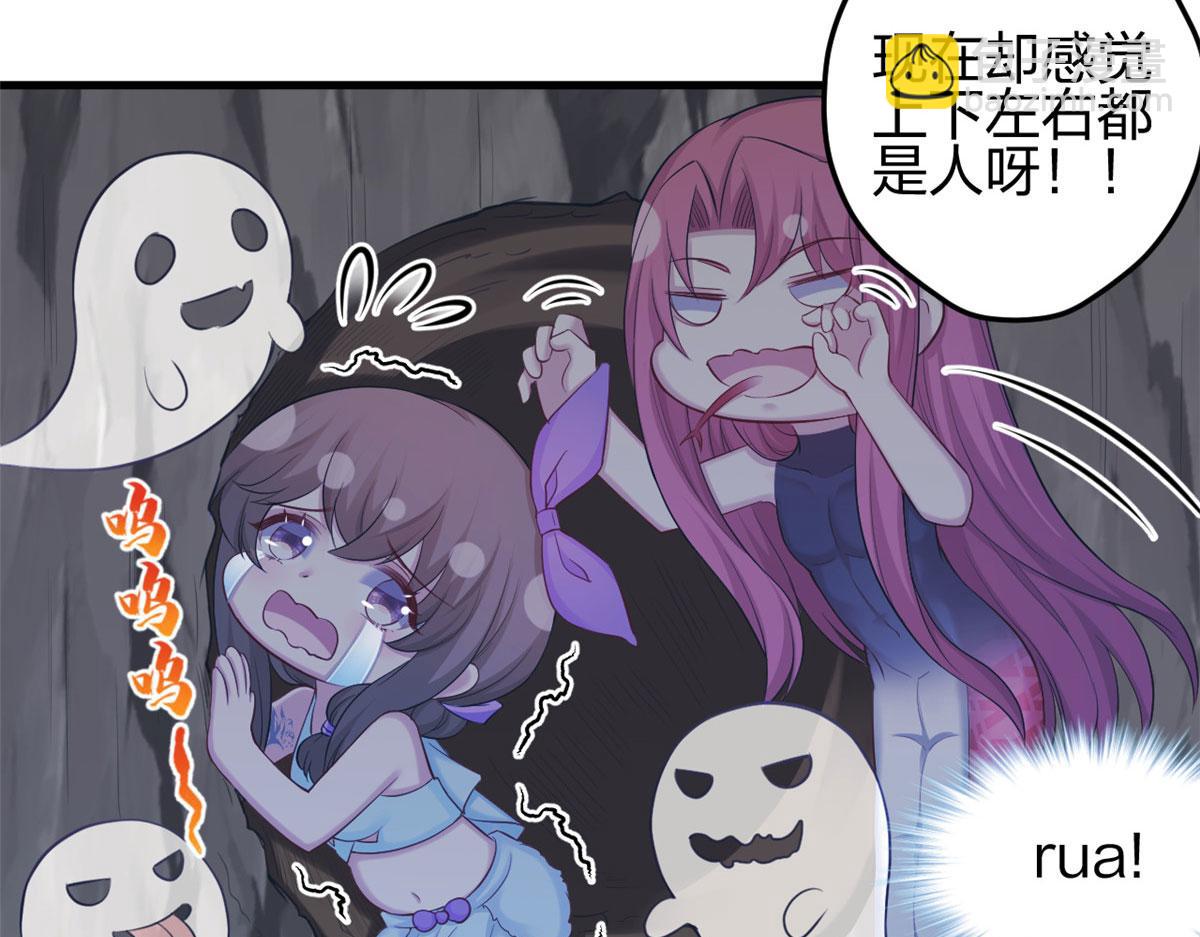 358(1/2)-第366话