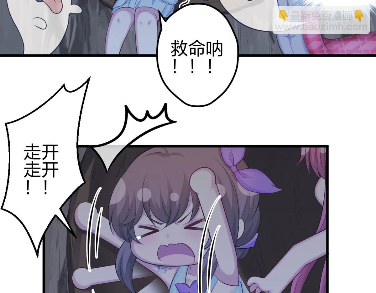 358(1/2)-第366话